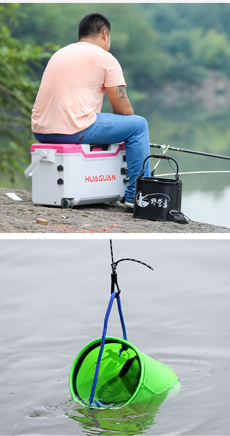 野营者eva钓鱼打水桶加厚带绳折叠提水桶鱼箱活鱼桶装鱼小钓鱼桶手