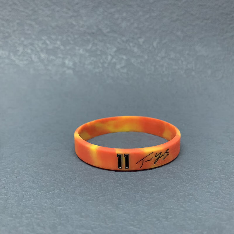 lenayan 老鹰队11号篮球星特雷杨签名夜光运动硅胶手环球迷腕带情侣款