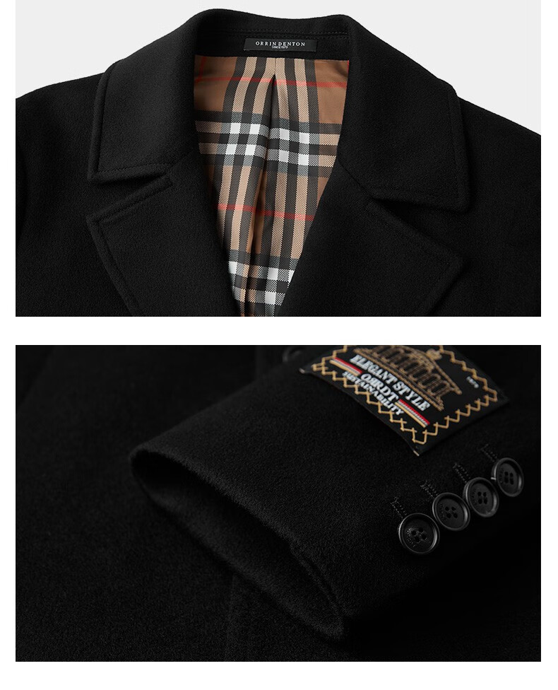 【预售】澳林丹顿(orrdt)毛呢大衣 奢侈品男装22秋冬新款 商务休闲男