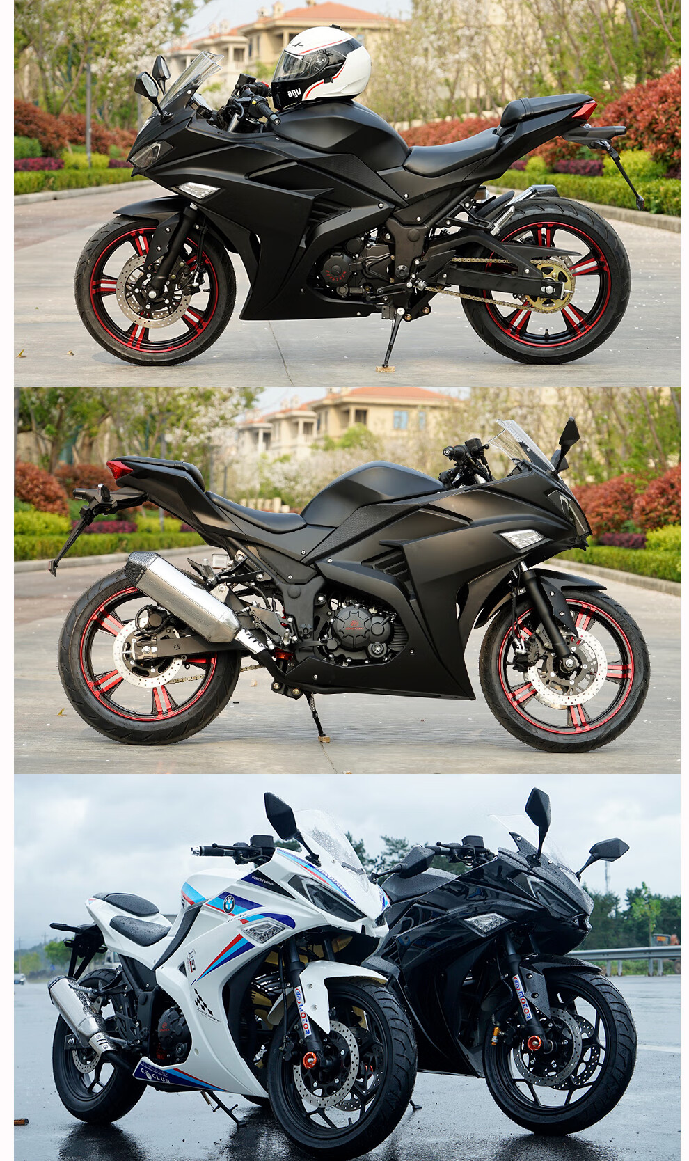 全新v6燃油摩托车仿赛跑车大排量双座400cc双缸电喷公路趴赛代步车