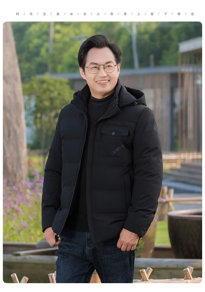 爸爸冬装外套中老年人棉衣男款加厚防寒棉服短款中年男士棉袄外套定制