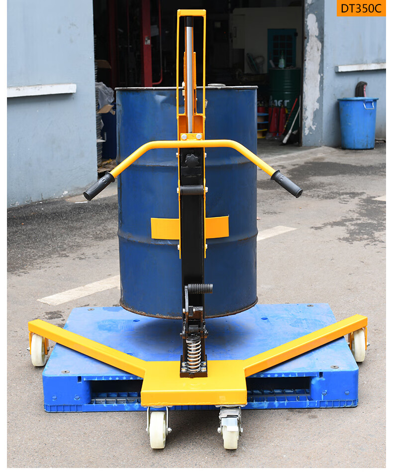 relift锐励dt350a液压油桶搬运车咬嘴手推油桶车脚踏式液压升降油桶
