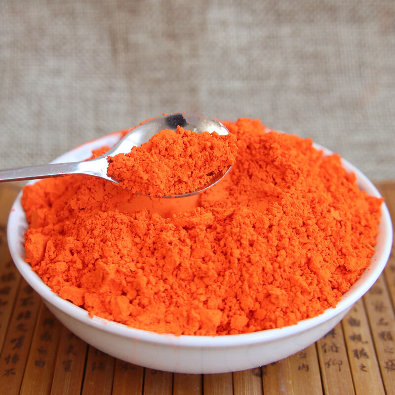 伟博 纯樟丹粉500g黄丹粉红丹粉 刮研红丹粉章丹【图片 价格 品牌