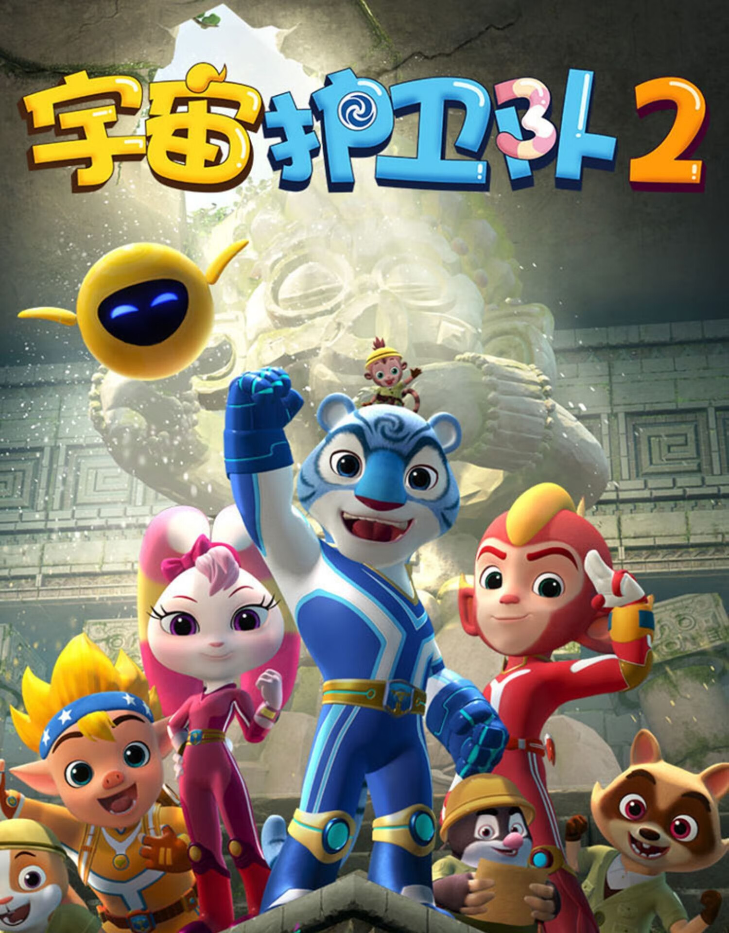 万代bandai宇宙护卫队玩具变形彩虹能量风暴流星闪电公仔儿童男孩飞机