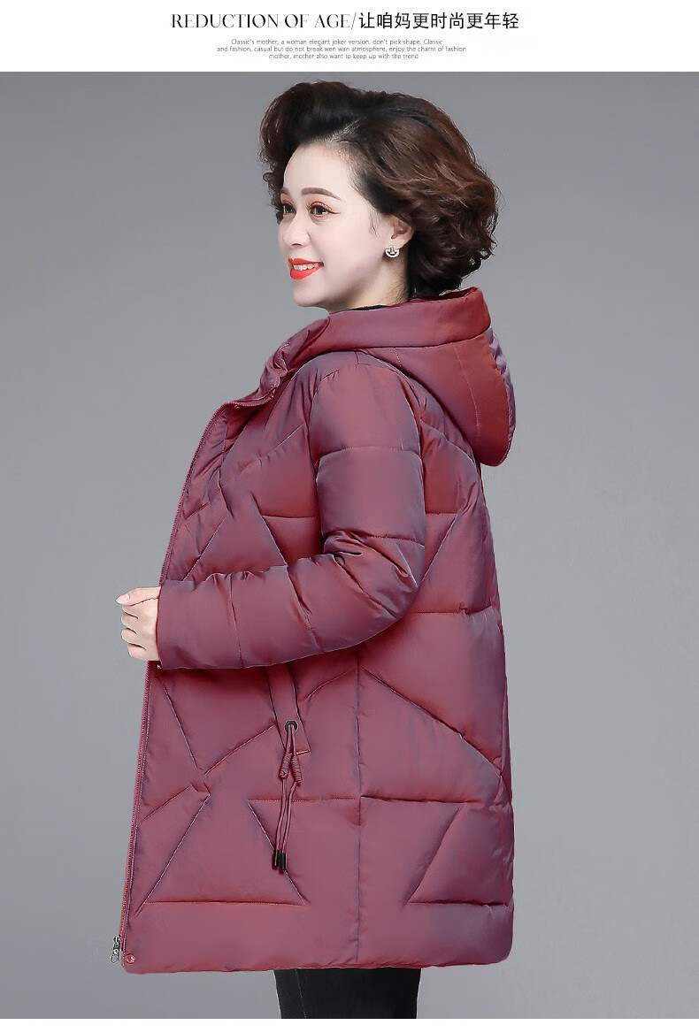 媛洛芬妈妈秋冬装大码棉服外套中老年女装中长款2020新款中年棉衣女