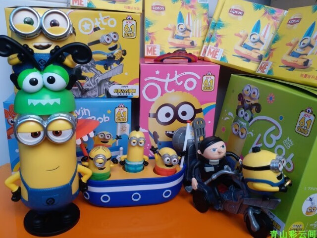 【官方直销】肯德基小黄人盲盒 2021年 kfc大眼萌隐藏版玩具神偷奶爸