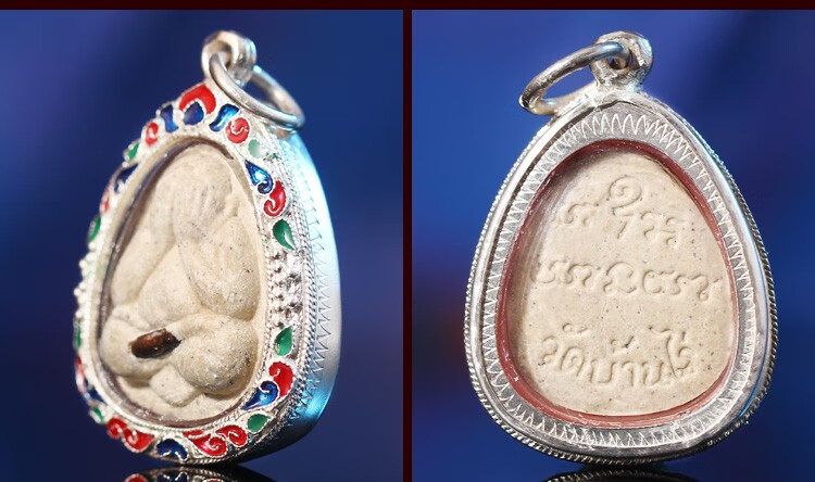 豪珠泰国佛牌吊坠龙婆坤2536掩面必打27年老牌银壳防水壳送链黑金款搭