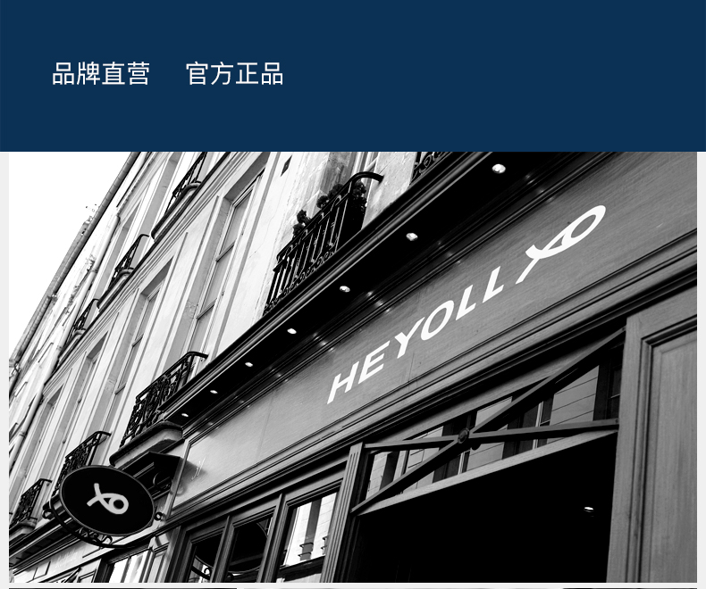 heyoll灰鱼潮牌小红绳本命年十二生肖属虎年手工编织手绳男女情侣款