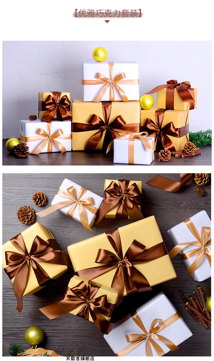 栩傲柯堆头装饰圣诞礼盒元旦装饰礼物盒场景布置堆头美陈新年春节礼品