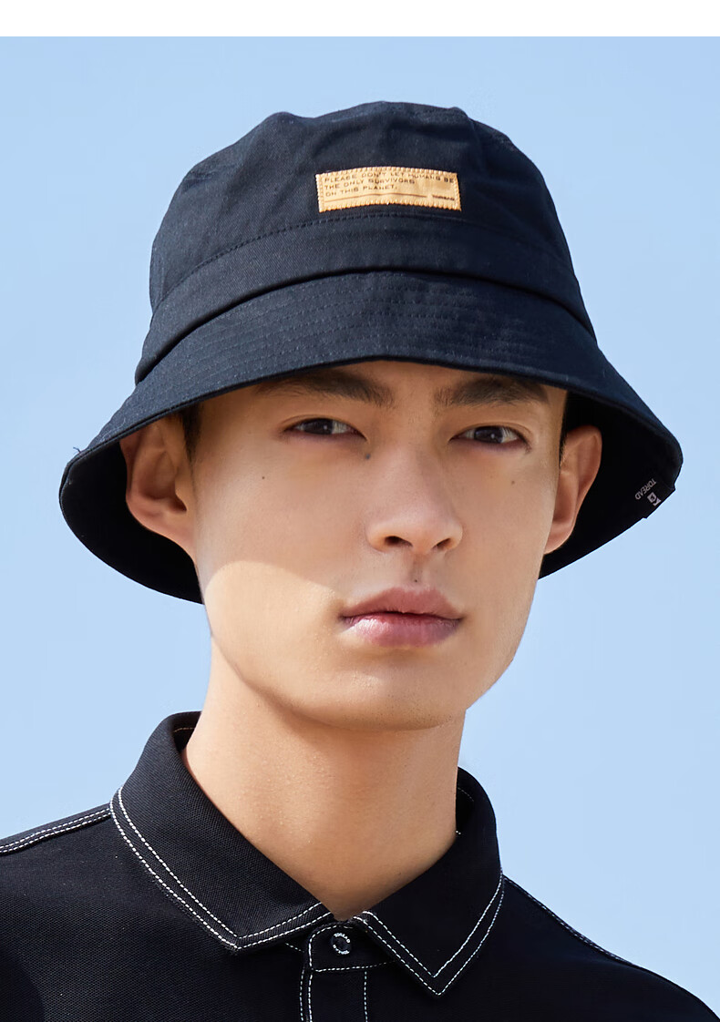 探路者(toread) 帽子 22春夏 男女通用时尚百搭佩戴舒适可调节渔夫帽