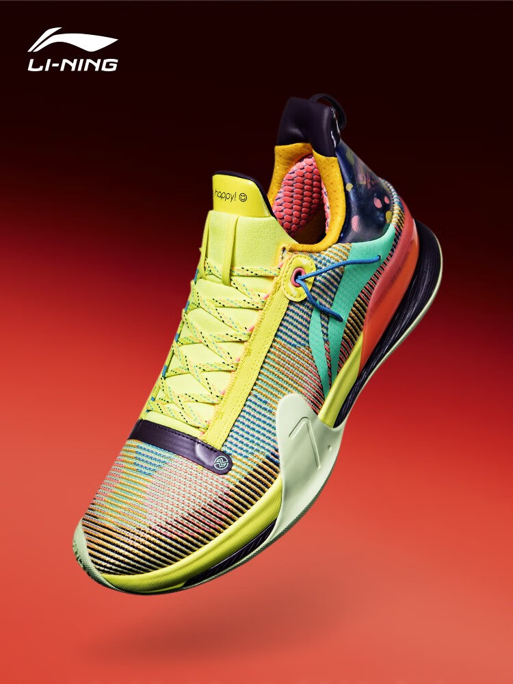 黄-闪击7精英版圣诞节 40