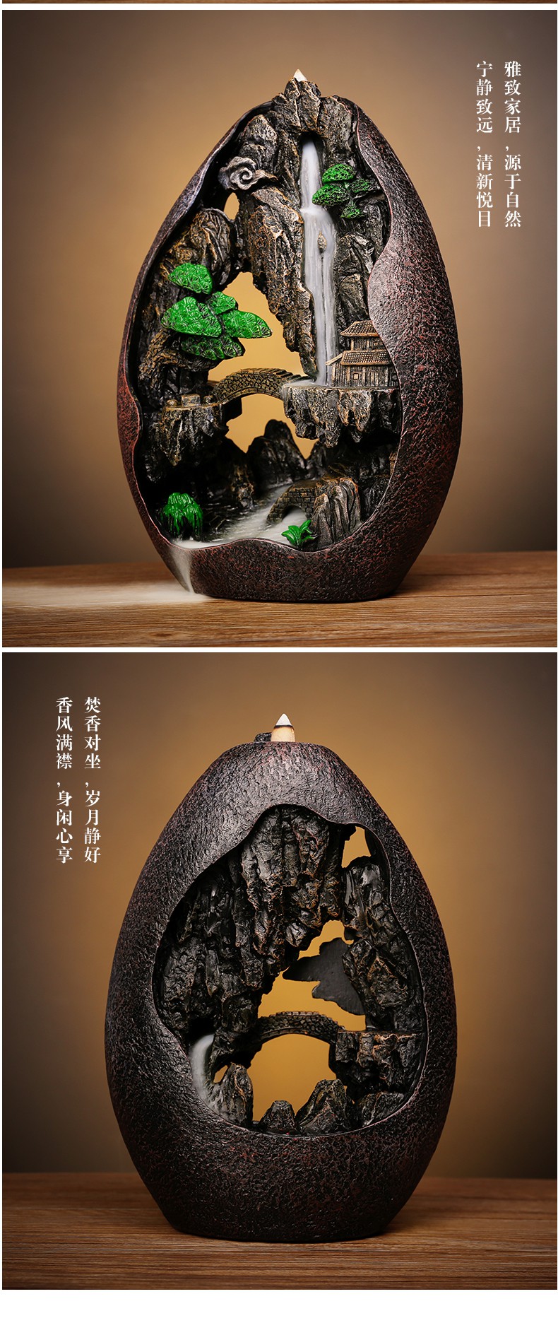无印mujl高山流水倒流香炉大号观赏创意檀香炉家用室内熏香茶道倒流香