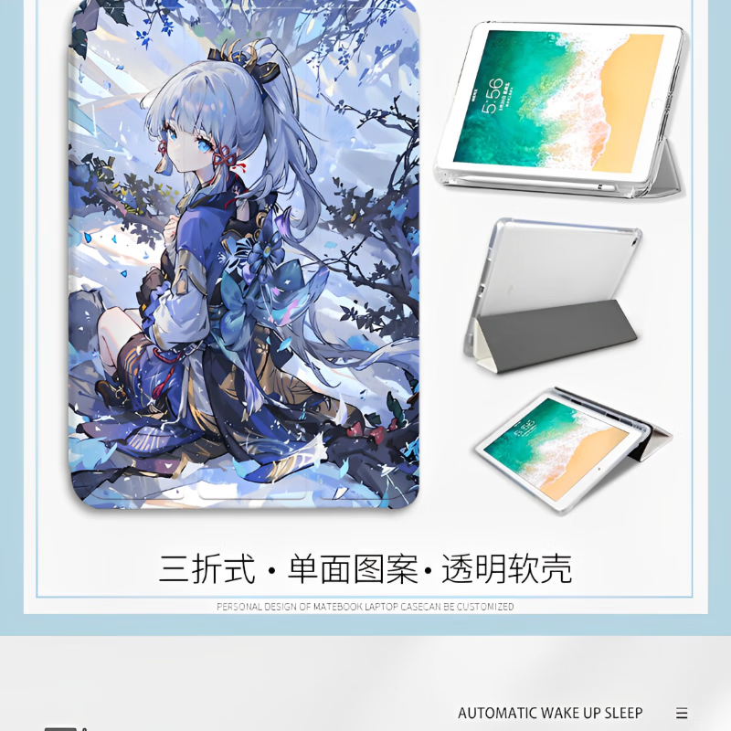 df4cb88f25ebb3f5.png