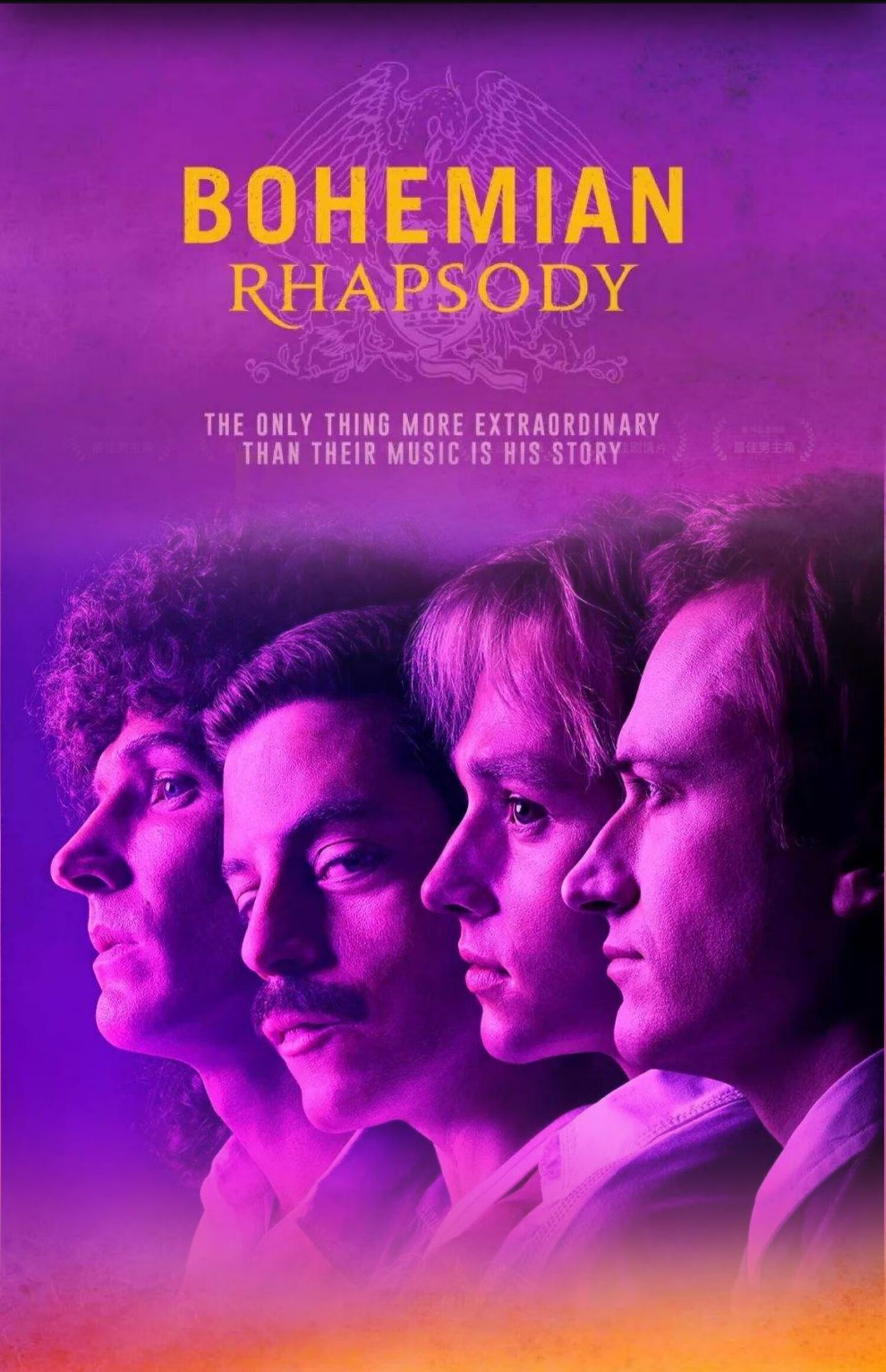 queen皇后乐队bohemian rhapsody波西米亚狂想曲2lp黑胶唱片碟片 波希