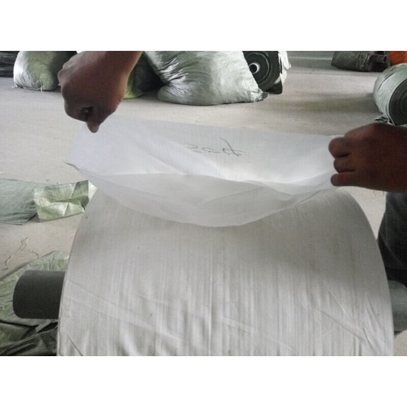 pp编织布可覆膜白色布卷筒料蛇皮袋筒布半成品桶布料定制 白色70cm(10