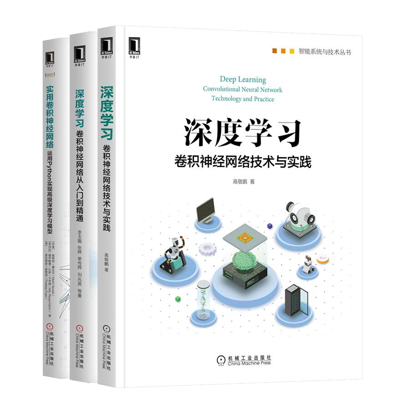 詳解matlab在最優化計算中的應用 pdf_matlab中prod詳解_詳解matlab在最優化計算中的應用
