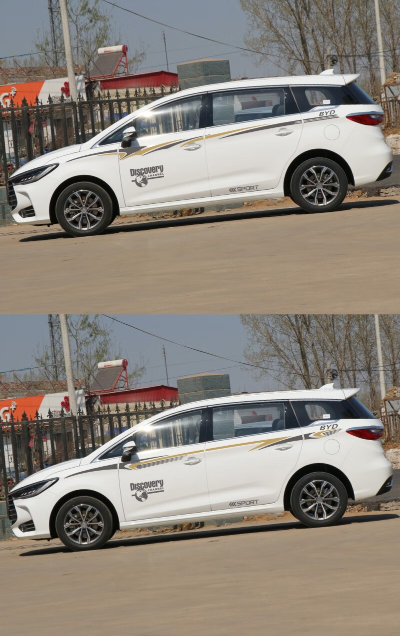 途安适 比亚迪唐拉花个性车身贴 元宋车身彩条腰线