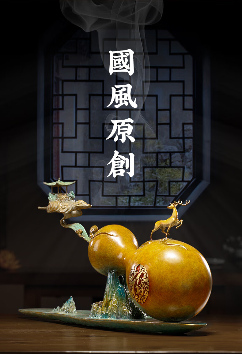 康聚如铜葫芦摆件客厅玄关福禄双至工艺品老人祝寿开业礼品艺术雕塑