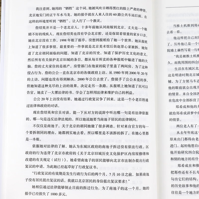 795584d080762055.jpg
