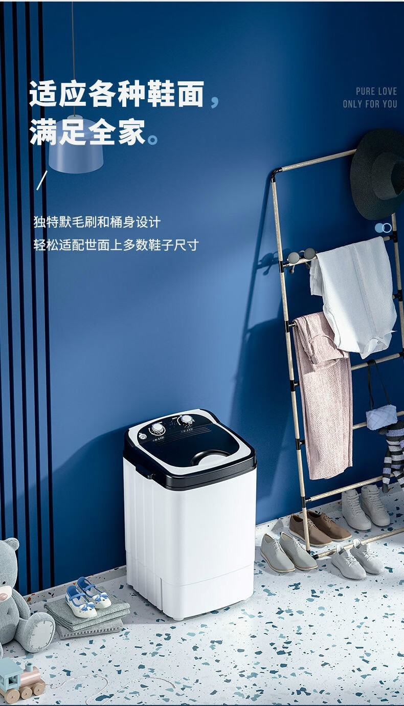 洗鞋机家用全自动懒人hongtai洗鞋子机器小型迷你洗鞋带甩干儿童款洗