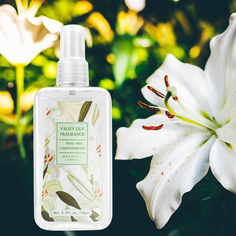 【山谷百合】100ml香体喷雾【图片 价格 品牌 报价】-京东