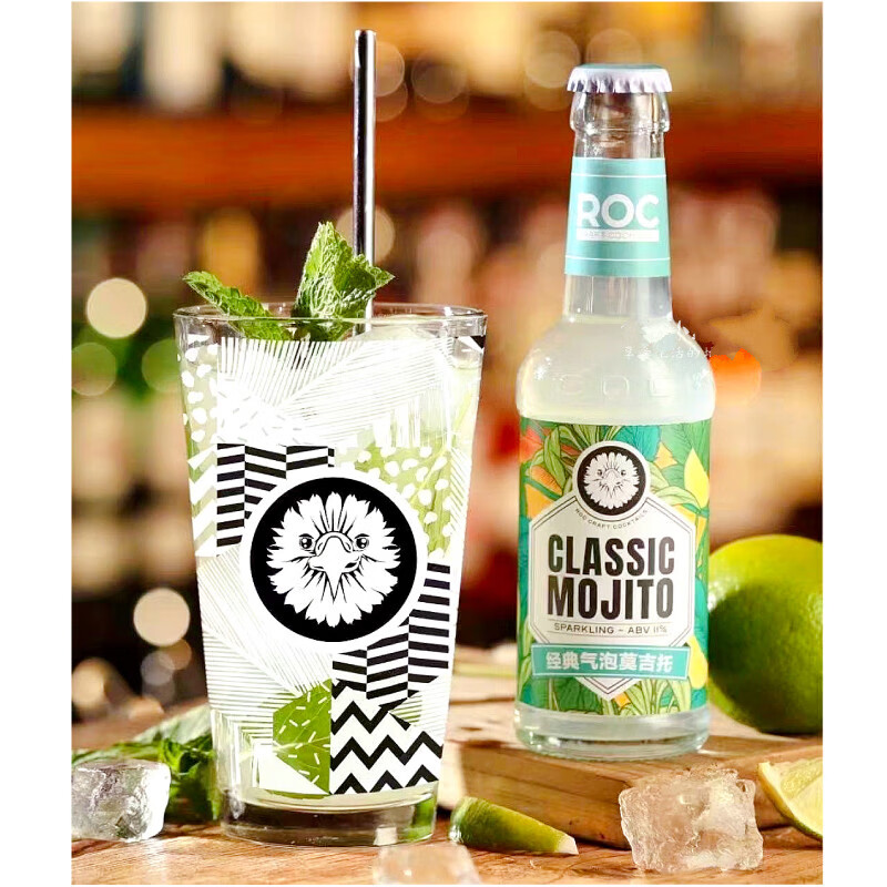 三大经典鸡尾酒若渴鸡尾酒套装长岛冰茶莫吉托玛格丽特洋酒3瓶装3口味
