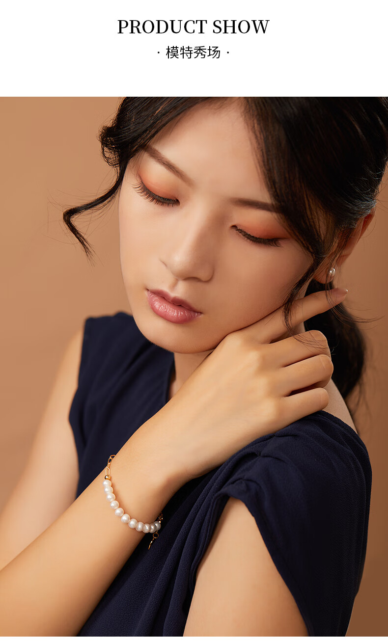 jingxingfu天然淡水珍珠手链女微镶锆石单圈手串手饰520情人节送女友