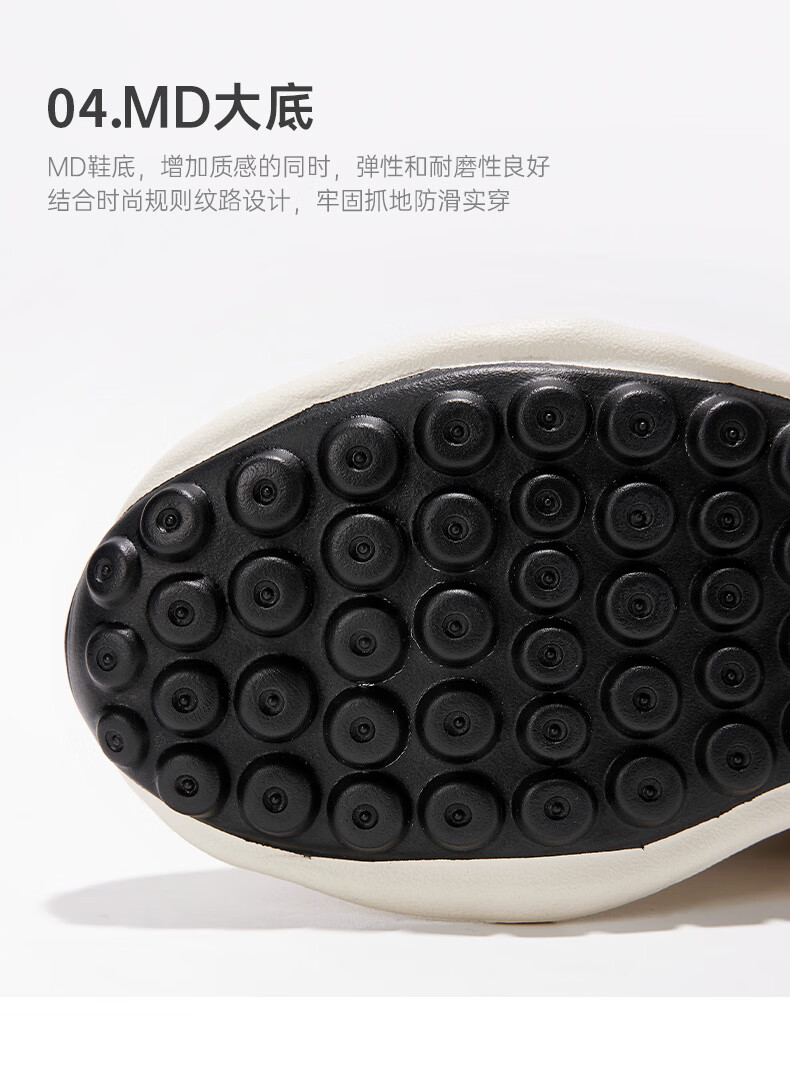 复古运动鞋_Feiyue. 飞跃 女子休闲运动鞋 JXY651ZG