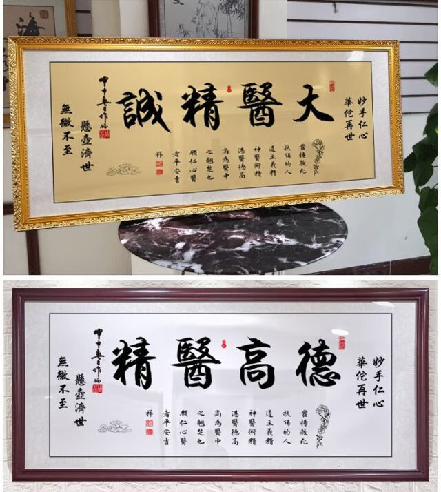 5d9ea66d3cd5061c.jpg