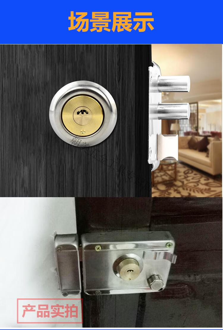 suo 老式锁外装门锁大门锁防盗锁房门锁球锁锁不锈钢门木门铁门家用锁