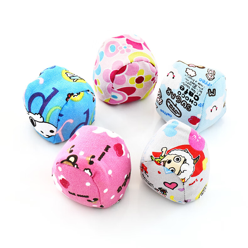 儿童沙包幼儿园圆形玩具小沙包丢沙包卡通帆布防漏沙包5个圆形250克5