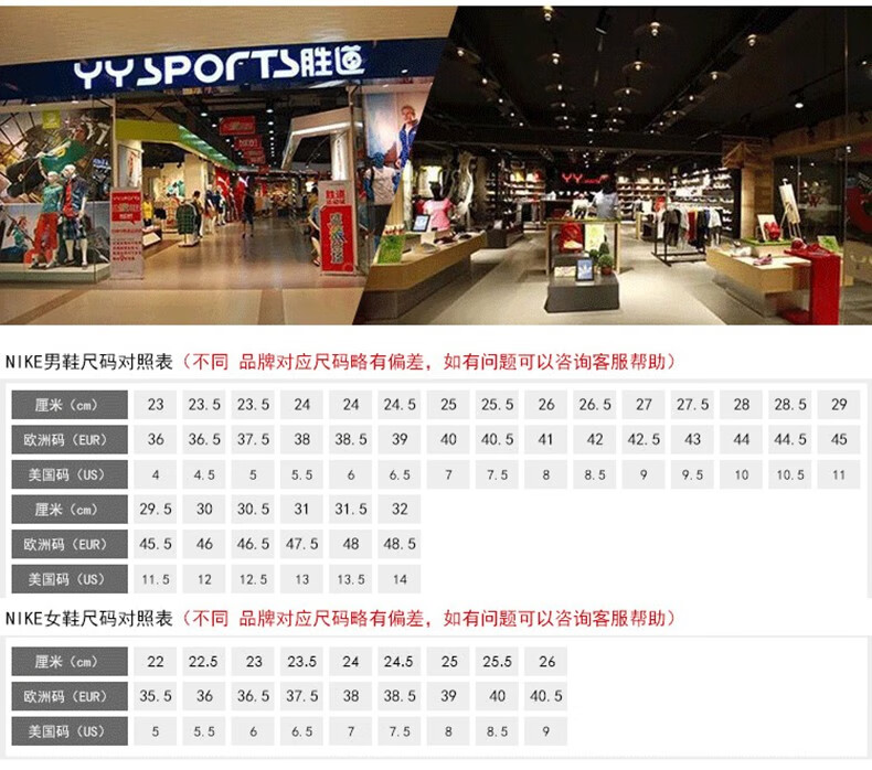 yysports 耐克nike男鞋 lebron witness v ep见证者5代詹姆斯湖人篮球