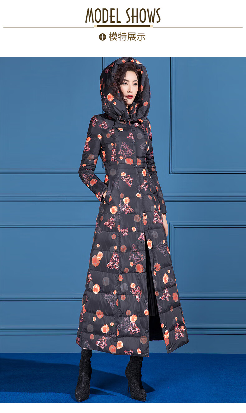 花色羽绒服女长款2020新款收腰修身显瘦时尚气质白鸭绒外套长过膝z202