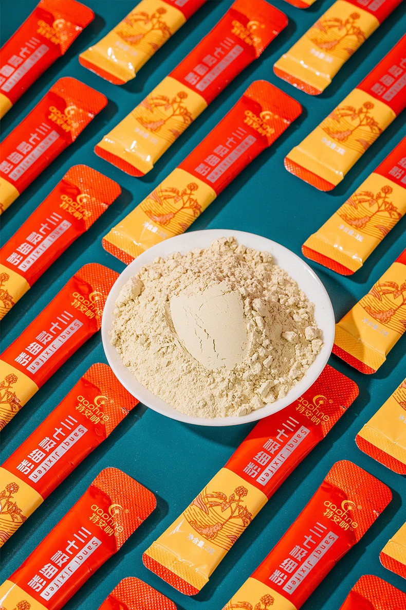 特安呐三七粉 极细粉 云南文山特产三七粉春田七超细粉三七打粉精纯37