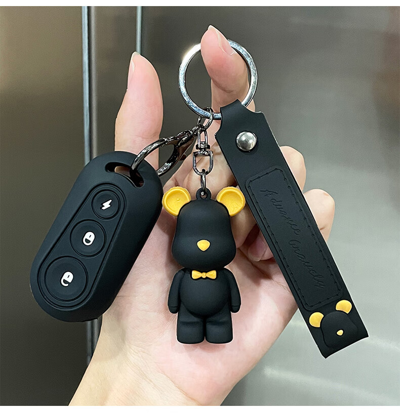 适用台铃电动车标兵钥匙保护套小彩豆小钢豆电瓶车钥匙扣装饰硅胶 r款