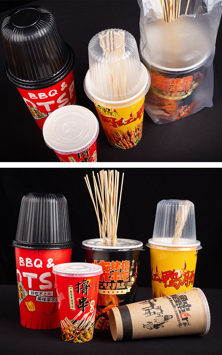 ぃ一次性串串桶冷锅串串钵钵鸡外卖打包桶撸串桶烧烤桶 46a蓝色500只