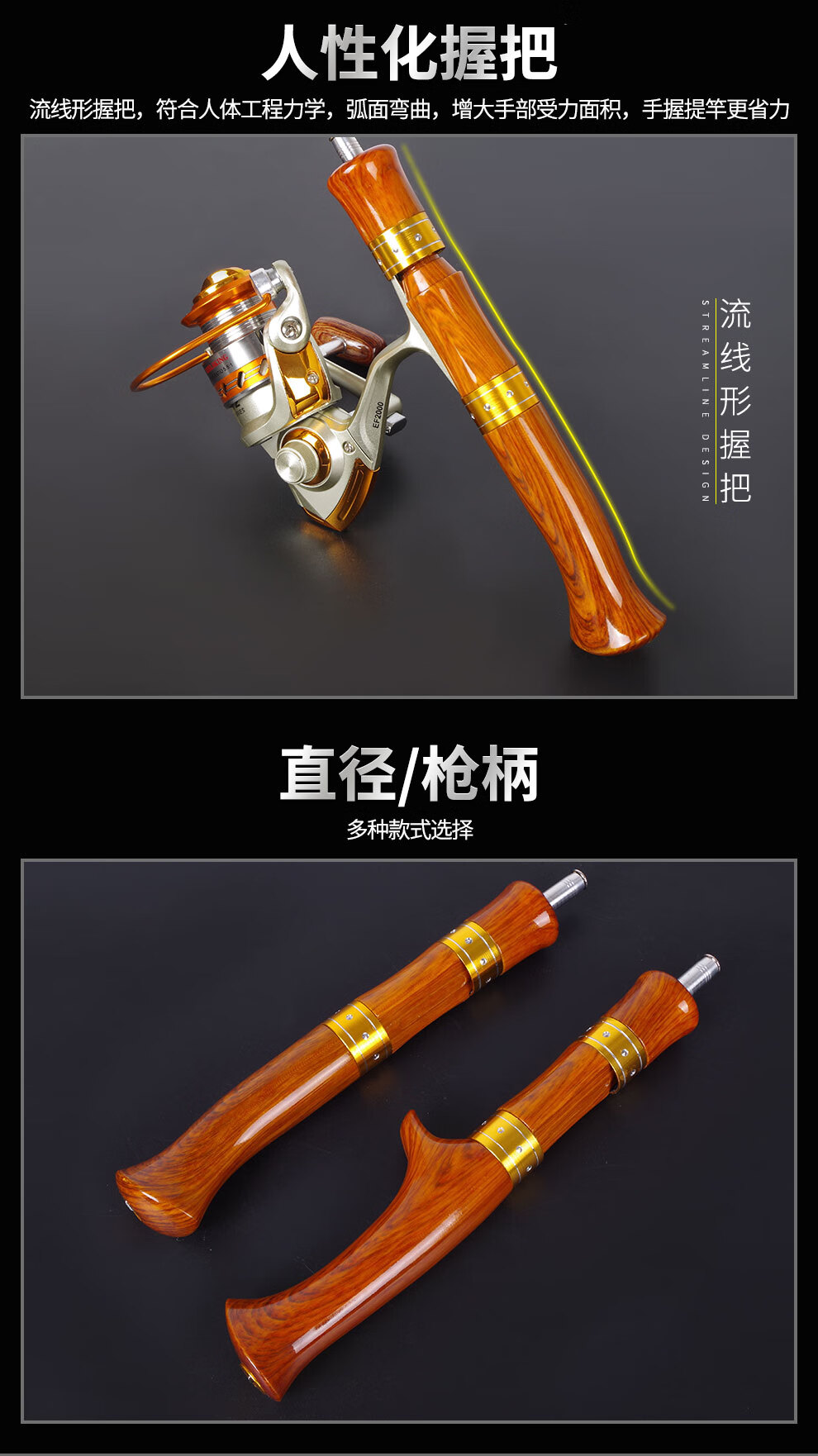 枪柄冰钓杆仿实木手把冰钓竿迷你冰钓竿直柄筏杆超短便携鱼竿冬钓套装