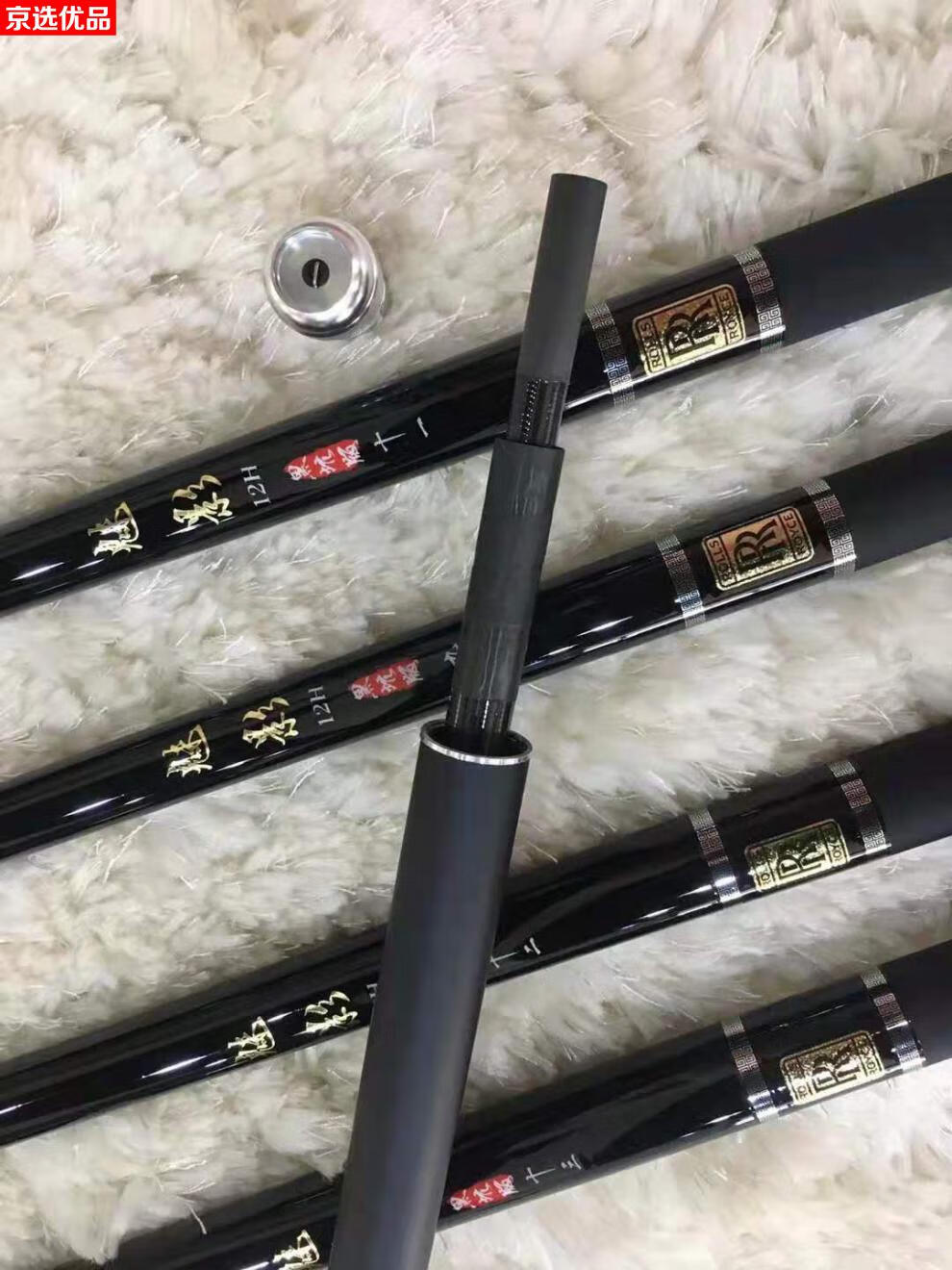 枪蟹jd优选轻量大物竿高碳素超轻超硬15h台钓鱼竿手竿日本渔具溪流