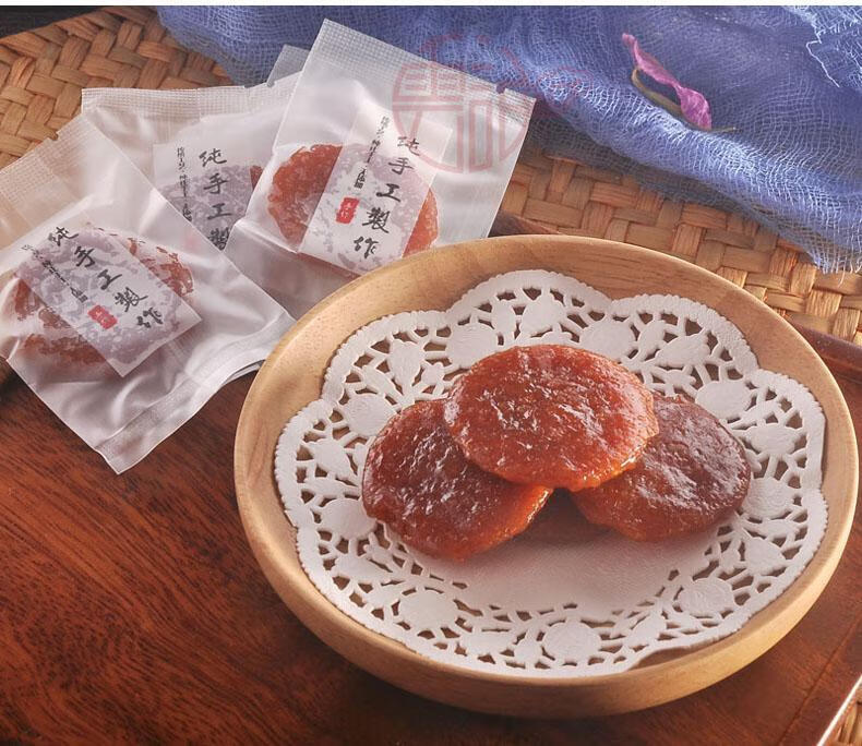 吉安酱饼小时候零食糯米酱饼南瓜苹果茄子江西酱饼哩一禾庐陵特产