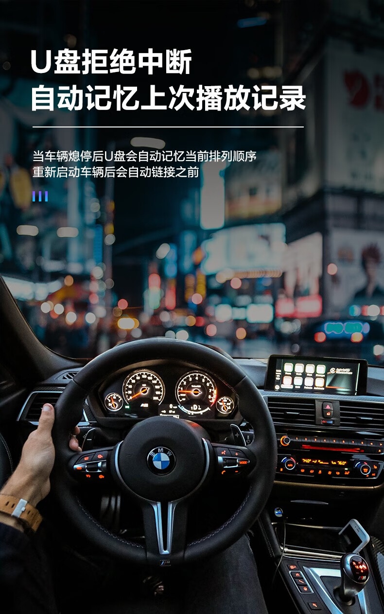 惠普汽车载音乐u盘高音质hifi无损发烧女声歌曲孙露雷婷张玮伽陈瑞