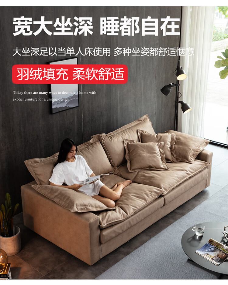 绿林咖 沙发 意式沙发现代简约科技布小户型北欧轻奢免洗羽绒宽大布艺沙发组合 单人位(1.0m) 防污面料+公仔棉靠垫+羽绒坐垫