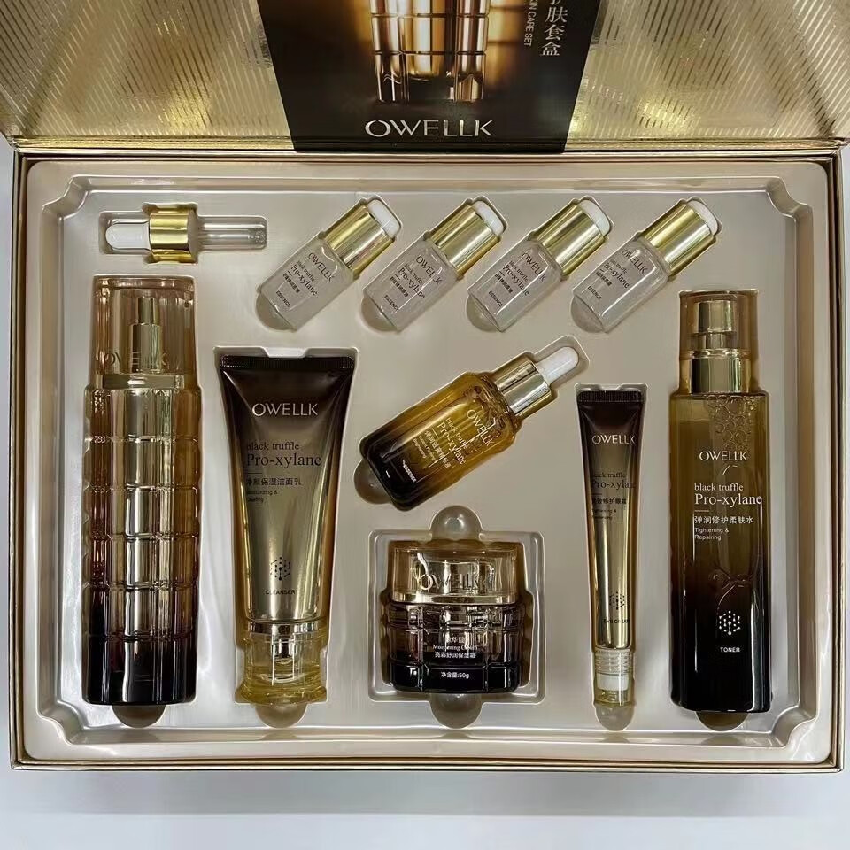 品套装补水紧致温和不刺激清爽女士学生孕妇化妆品套装礼盒高档礼盒