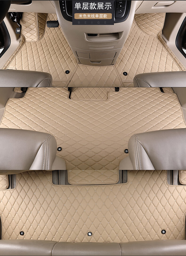 2022款适配别克gl8脚垫21gl8652tes1114151725s胖头鱼七座专用全包围