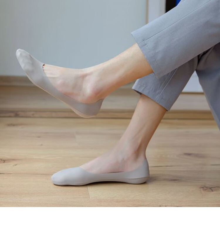 南极人男士船袜夏季冰丝薄款简约纯色脚底纯棉袜薄毛圈防脱浅口隐形