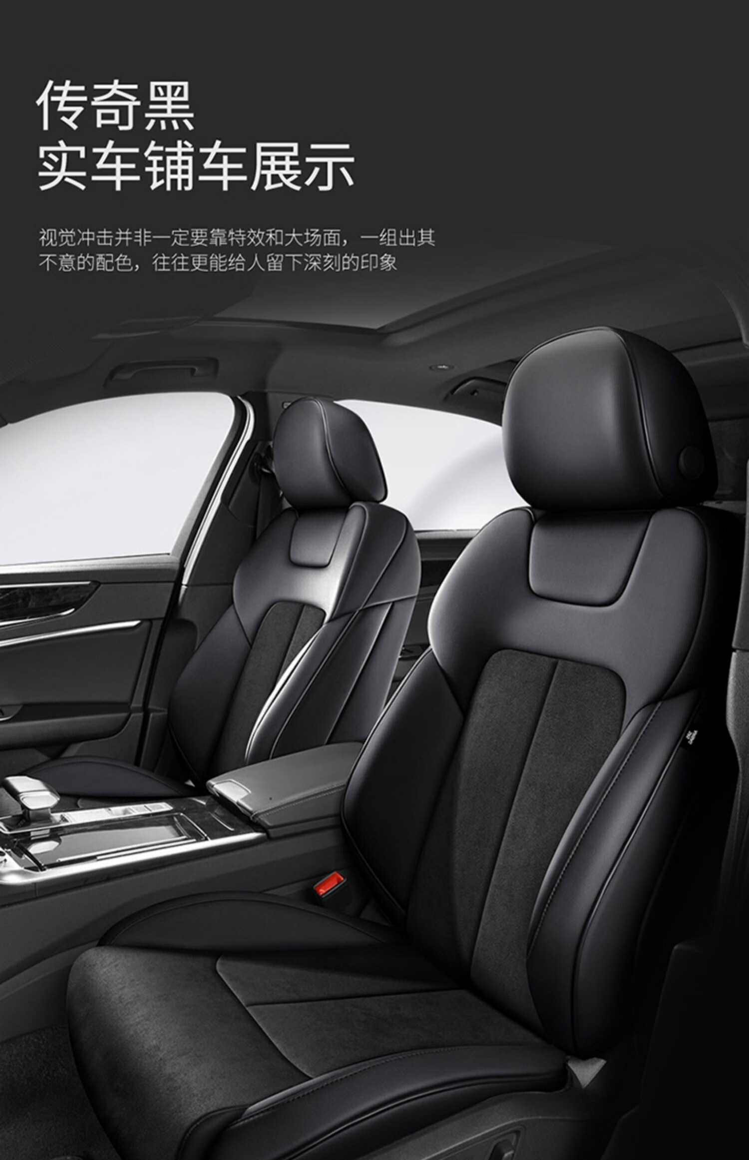 奥迪a4l车内坐垫四季通用真皮座套奥迪a4l全包翻毛皮汽车座椅套 黄色