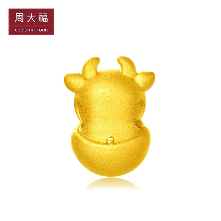 周大福chowtaifook十二生肖牛元宝牛定价足金黄金转运珠吊坠r2