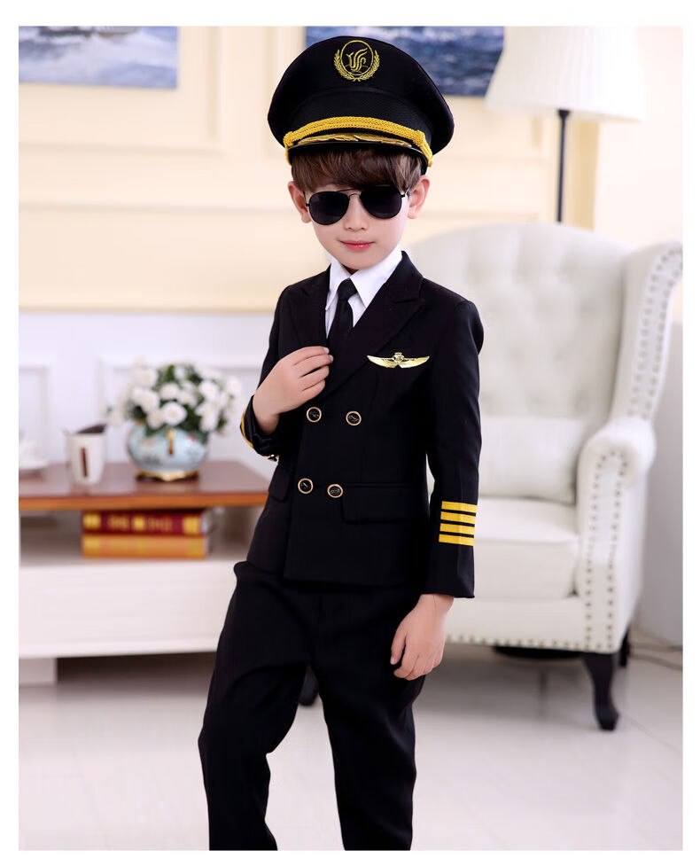 儿童机长服飞行员服装男童空军套装男孩西装帅气万圣节演出服 机长服