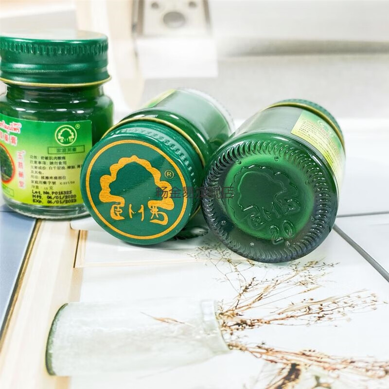 泰国传统青草药膏 泰国卧佛青草膏儿童宝宝驱蚊油青草薬膏跳蚤咬蚊虫