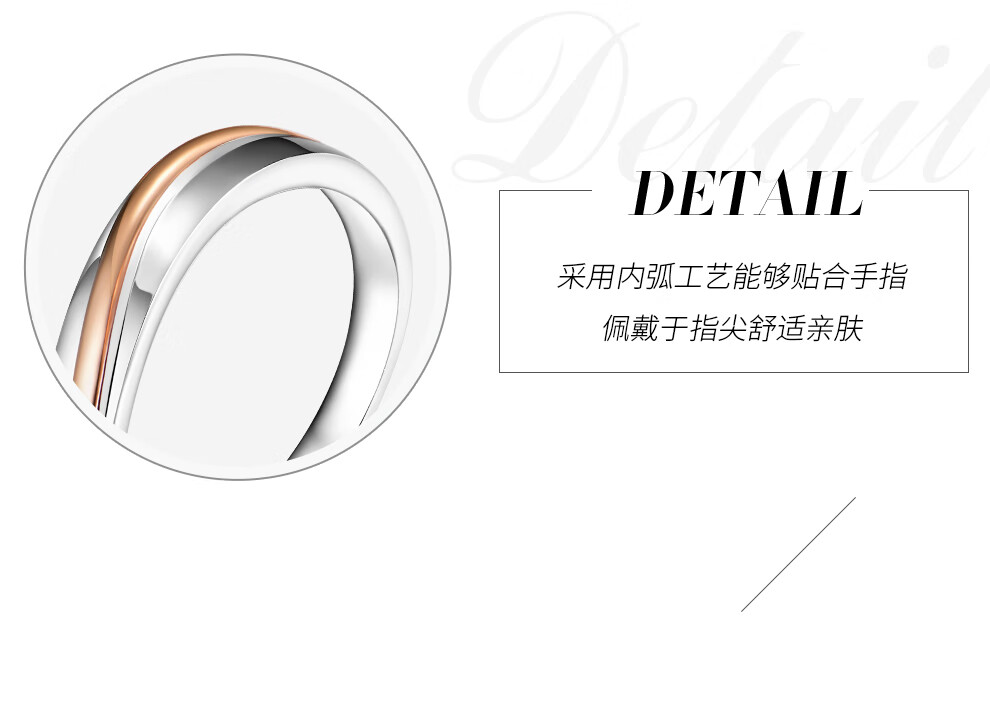 荟萃楼珠宝 18k金钻石情侣对戒红白双色结婚戒指 红线系列-与你线牵