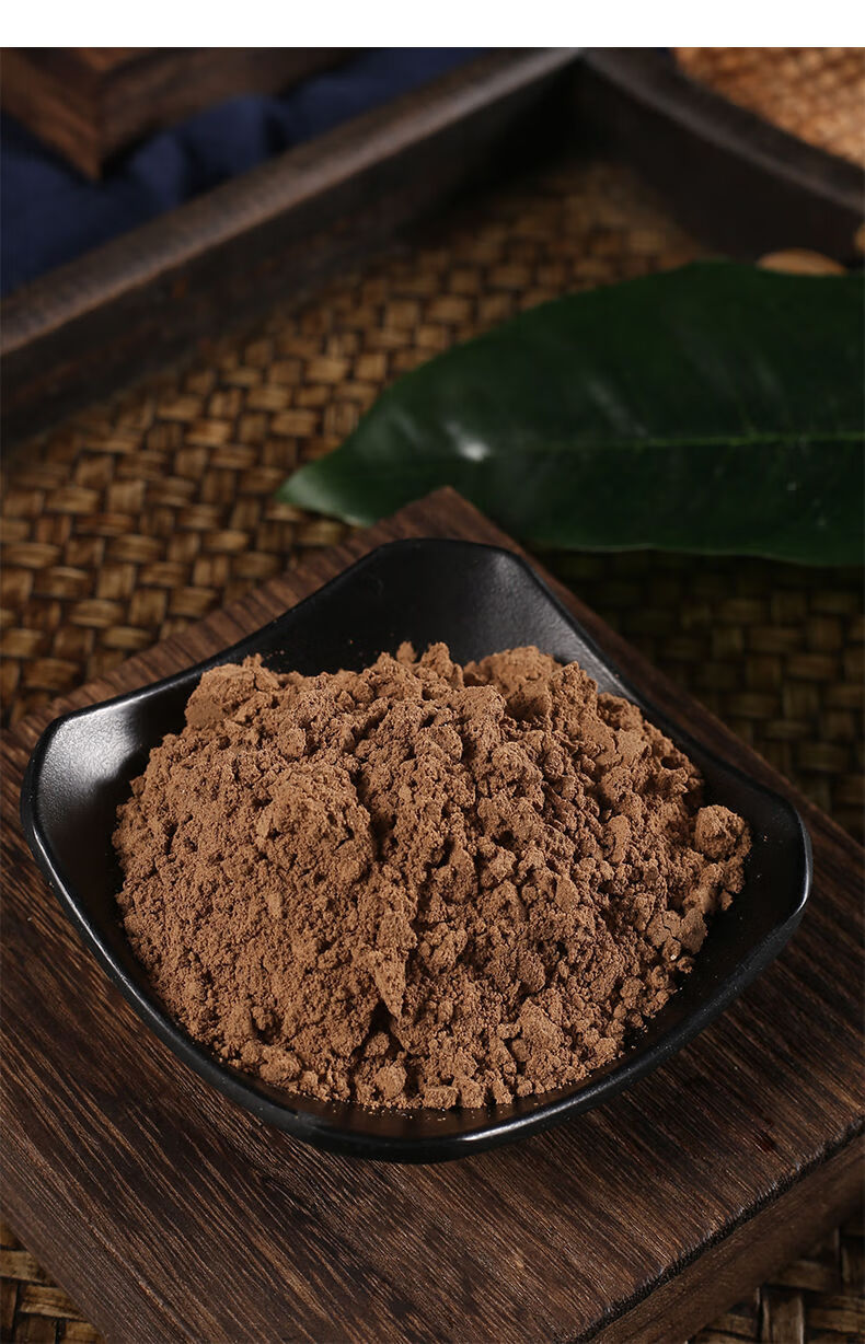 炒熟酸枣仁超细粉茶汤酸枣仁粉买二囎一周期装